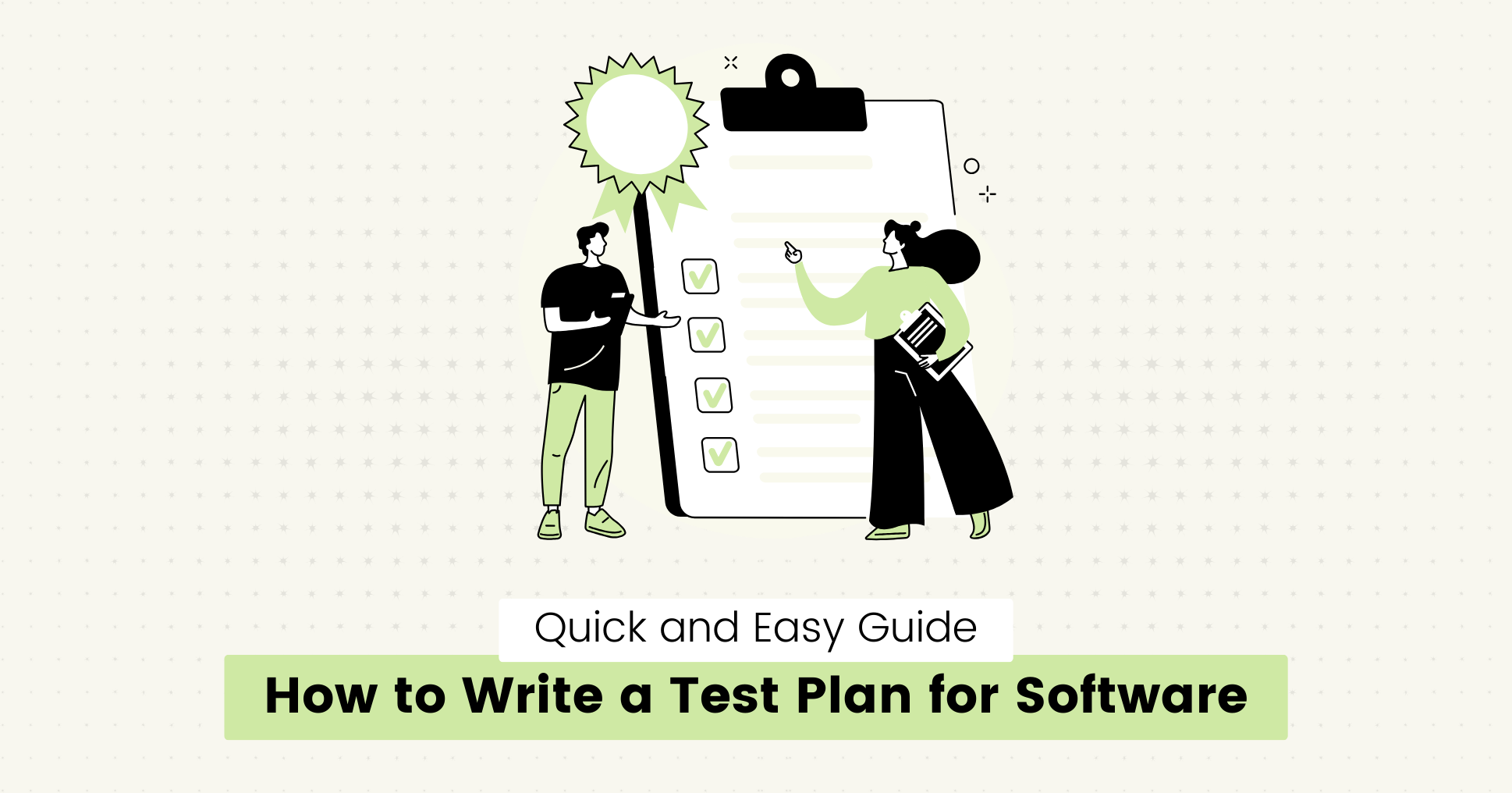 write a test plan for software